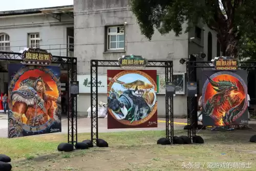 魔兽世界手机派对怎么操作　揍击派对教程-第5张