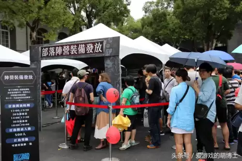 魔兽世界手机派对怎么操作　揍击派对教程-第4张