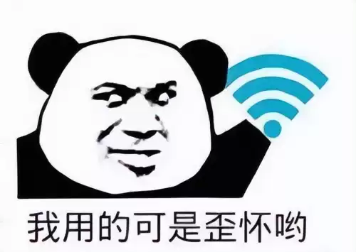下载原神需要多长时间　电脑下原神下了20个小时-第1张
