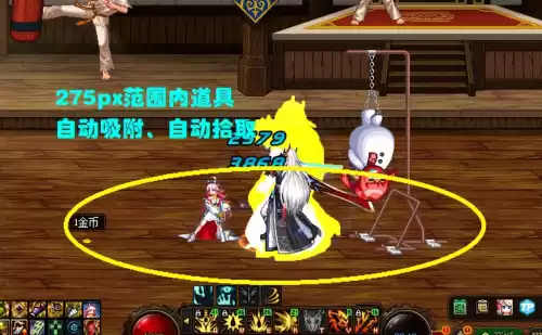 dnf怎么爆领主神器　DNF领主神器大全-第4张