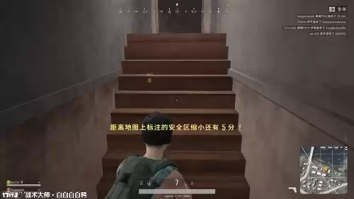 绝地求生卡片怎么玩　吃鸡的任务卡怎么使用-第3张