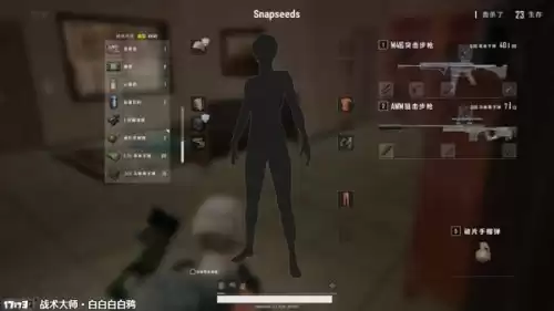 绝地求生卡片怎么玩　吃鸡的任务卡怎么使用-第5张