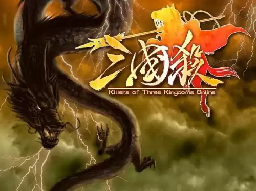 三国杀哪个版本最良心桌游　三国杀最好玩的版本-第5张