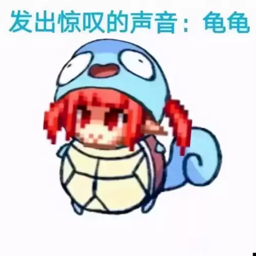 dnf女气功勋章守护珠选择贴吧　dnf女大枪勋章打什么守护珠-第1张