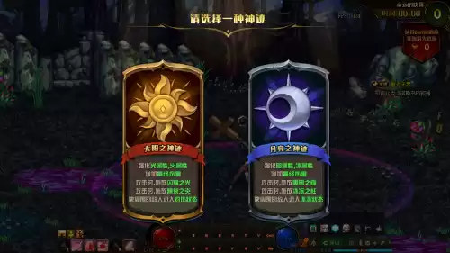 dnf女气功勋章守护珠选择贴吧　dnf女大枪勋章打什么守护珠-第6张