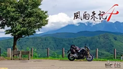 switch塞尔达传说怎么玩　switch能玩荒野大镖客2-第7张