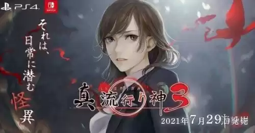 switch塞尔达传说怎么玩　switch能玩荒野大镖客2-第28张