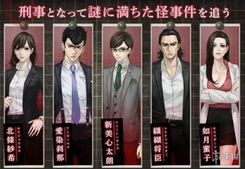 switch塞尔达传说怎么玩　switch能玩荒野大镖客2-第30张