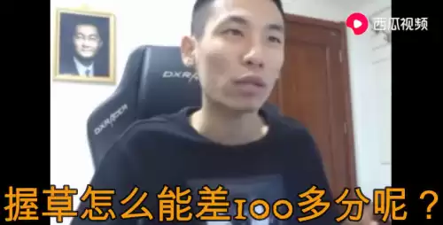 dnf旭旭宝宝pk驱魔师　DNF驱魔-第2张
