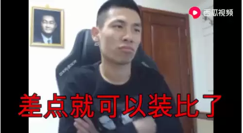 dnf旭旭宝宝pk驱魔师　DNF驱魔-第4张