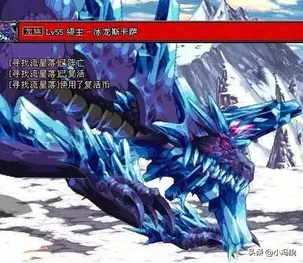 吉赛尔电锯爆率是多少　赛尔号电锯在哪-第4张