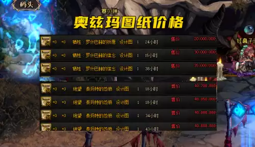 合金装备为什么这么便宜　合金装备5线上还有人玩吗-第1张
