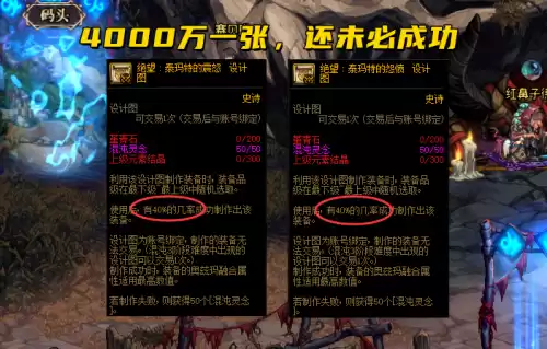 合金装备为什么这么便宜　合金装备5线上还有人玩吗-第3张