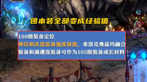 合金装备为什么这么便宜　合金装备5线上还有人玩吗-第5张