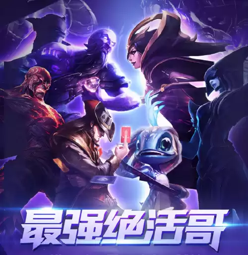蛇女绝活哥都有谁　300绝活哥-第1张