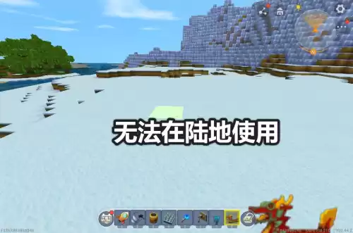 迷你世界龙舟怎么控制　迷你世界龙舟地图迷你号是多少-第4张