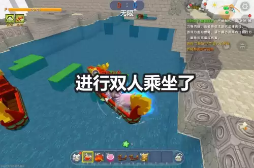 迷你世界龙舟怎么控制　迷你世界龙舟地图迷你号是多少-第7张