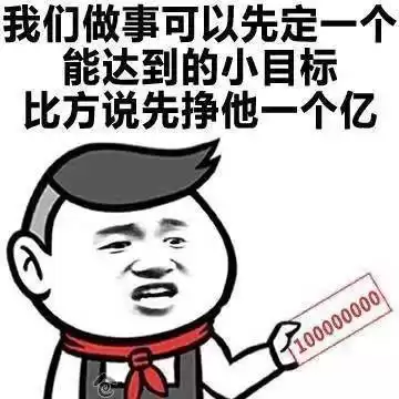 梦幻西游账号能卖多少钱　梦幻西游账号怎么出售-第3张