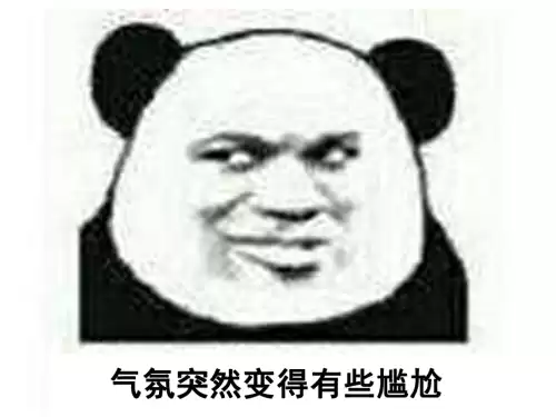 梦幻西游账号能卖多少钱　梦幻西游账号怎么出售-第10张
