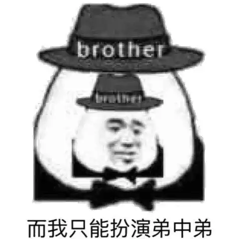 梦幻西游账号能卖多少钱　梦幻西游账号怎么出售-第12张