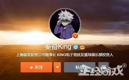 梦幻西游账号能卖多少钱　梦幻西游账号怎么出售-第16张