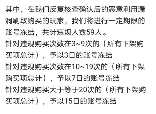 万灵起源是什么意思　万灵起源-第7张