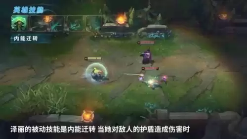 波比属于什么英雄　英雄联盟波比是谁-第3张