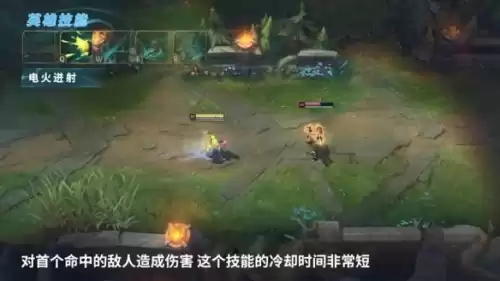 波比属于什么英雄　英雄联盟波比是谁-第4张
