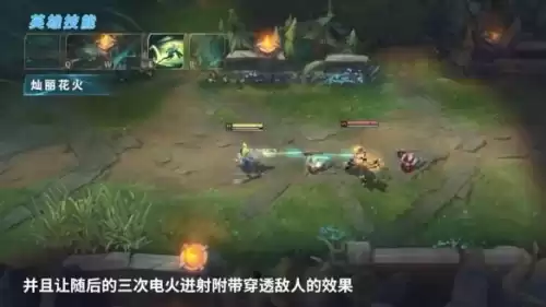 波比属于什么英雄　英雄联盟波比是谁-第7张