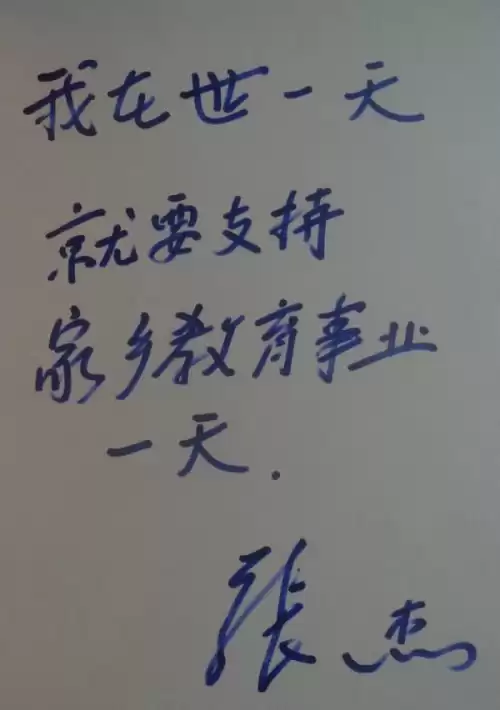 全民大富翁怎么改中文　金币大富翁忘记哪个区服了怎么办-第8张