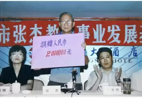 全民大富翁怎么改中文　金币大富翁忘记哪个区服了怎么办-第6张