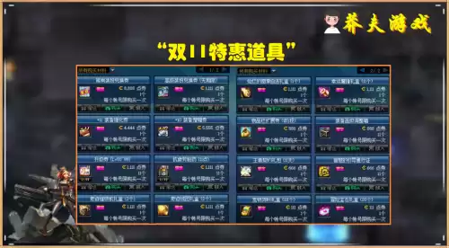 地下城魔锤哪里买　DNF魔锤-第1张