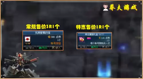 地下城魔锤哪里买　DNF魔锤-第2张