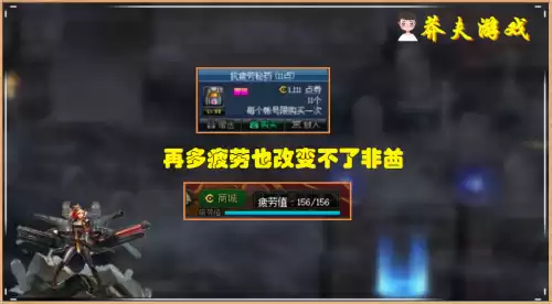 地下城魔锤哪里买　DNF魔锤-第5张