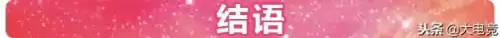 蛇女w可以闪现吗　蛇女w能闪现吗-第15张