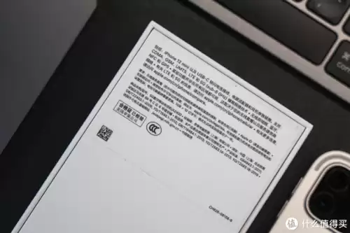 迷你世界手机版怎么开60帧　迷你世界帧率-第2张