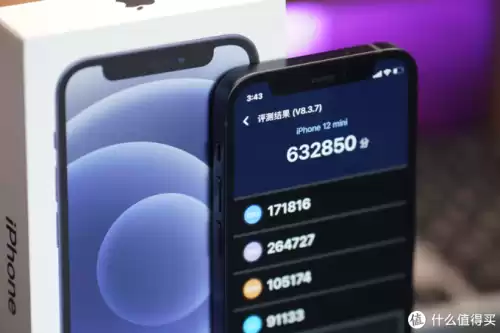 迷你世界手机版怎么开60帧　迷你世界帧率-第34张