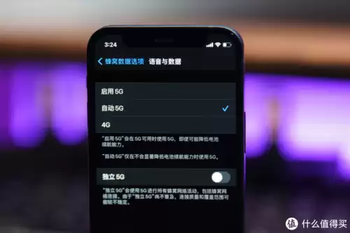 迷你世界手机版怎么开60帧　迷你世界帧率-第50张