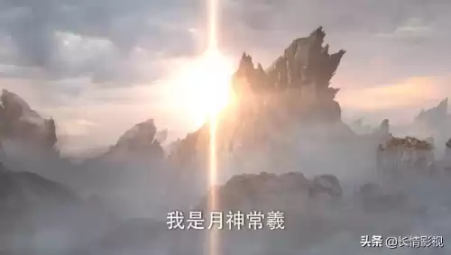 剑侠续集什么时候播出　剑侠第二季-第8张