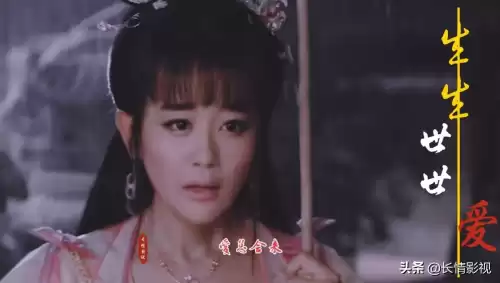 剑侠续集什么时候播出　剑侠第二季-第10张