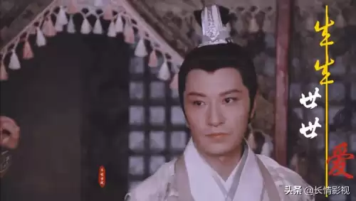 剑侠续集什么时候播出　剑侠第二季-第12张