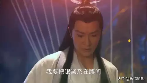 剑侠续集什么时候播出　剑侠第二季-第13张