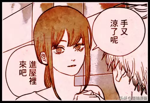 电锯人玛奇玛为什么被吃了　玛奇玛是电锯人的女主吗-第1张