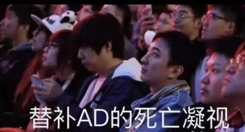 ig战队有几个韩国人　王者荣耀ig战队有哪些人-第3张