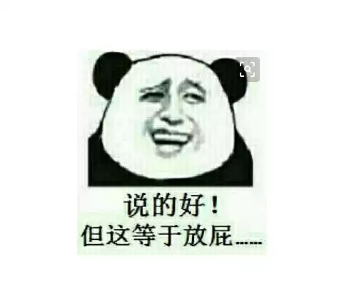 ig战队有几个韩国人　王者荣耀ig战队有哪些人-第6张