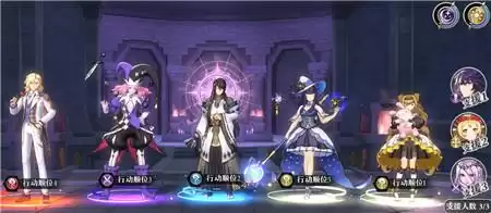 启源女神怎么升星　启源女神新手阵容-第1张