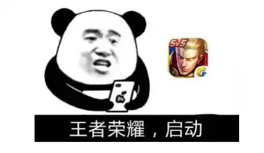 全民超神什么时候出的　全民超神是哪个工作室的-第1张