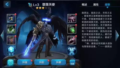 全民超神什么时候出的　全民超神是哪个工作室的-第11张