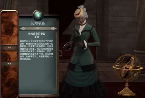 2021迷你世界剪刀怎么做　迷你世界游戏-第4张