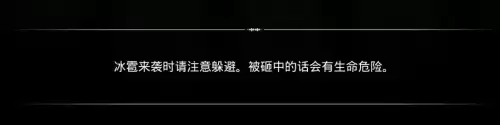 2021迷你世界剪刀怎么做　迷你世界游戏-第7张
